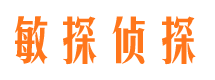 砀山市婚姻调查